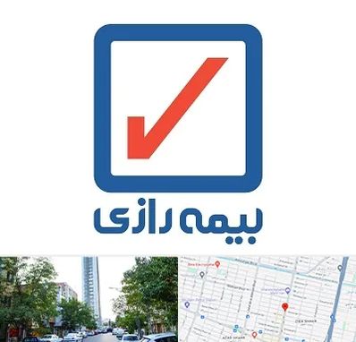 بیمه رازی در امامت مشهد