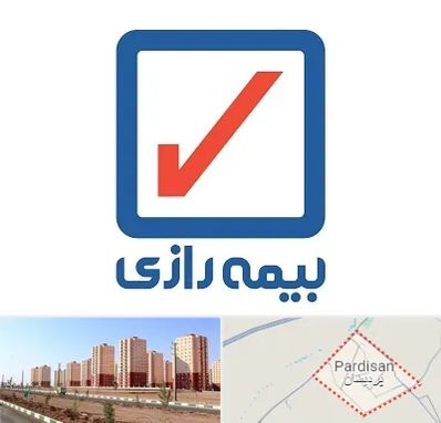 بیمه رازی در پردیسان قم