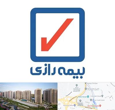 بیمه رازی در المپیک 