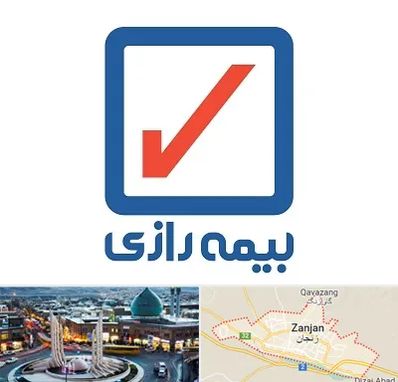 بیمه رازی در زنجان