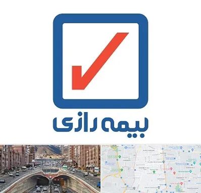 بیمه رازی در منطقه 10 تهران 