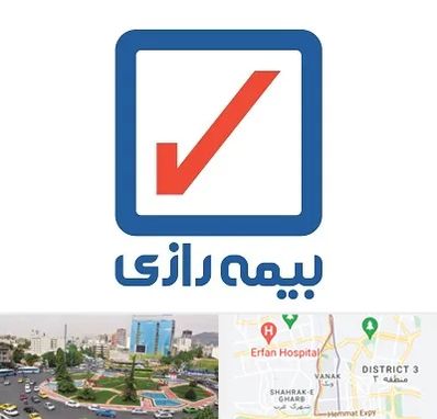 بیمه رازی در ونک 