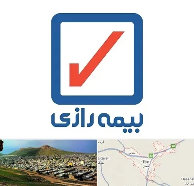 بیمه رازی در بیجار