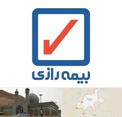 بیمه رازی در شهرضا