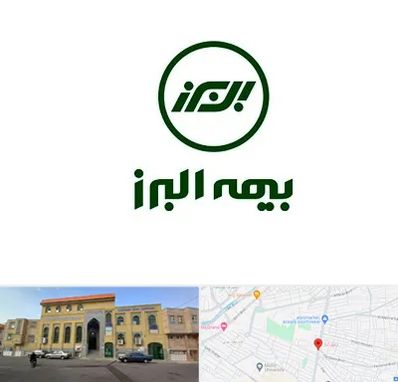 بیمه البرز در زنبیل آباد قم