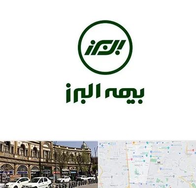 بیمه البرز در منطقه 11 تهران 