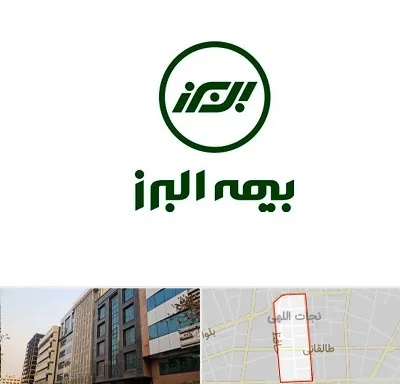 بیمه البرز در نجات اللهی