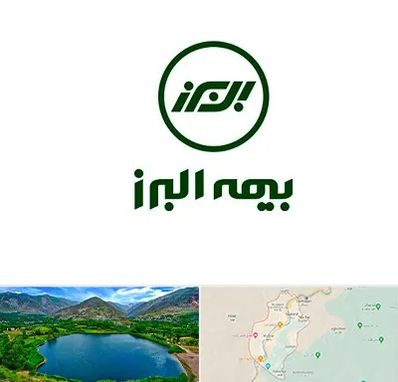 بیمه البرز در رودبار