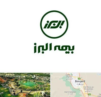 بیمه البرز در بروجرد