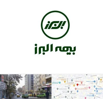 بیمه البرز در فاطمی 