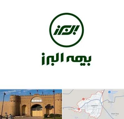 بیمه البرز در ایرانشهر