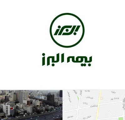 بیمه البرز در زرتشت
