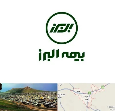 بیمه البرز در بیجار