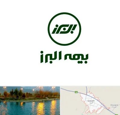 بیمه البرز در قروه