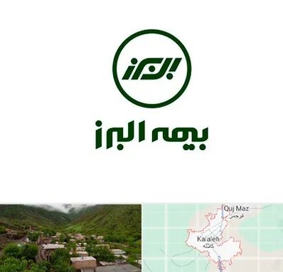 بیمه البرز در کلاله