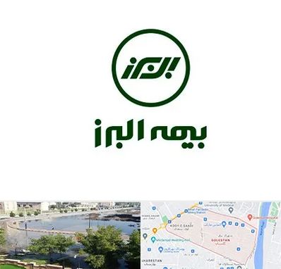 بیمه البرز در گلستان اهواز