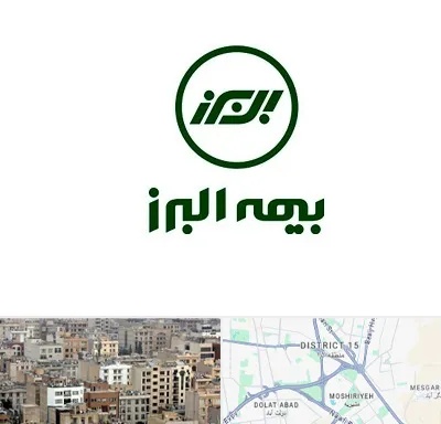 بیمه البرز در جنوب شرق تهران