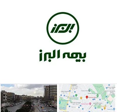 بیمه البرز در بلوار فردوسی مشهد