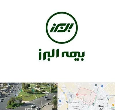 بیمه البرز در شاهین ویلا کرج