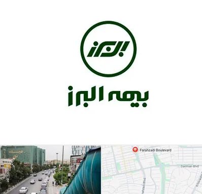 بیمه البرز در بلوار فرحزادی