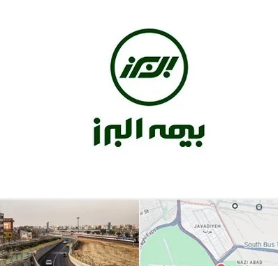 بیمه البرز در جوادیه