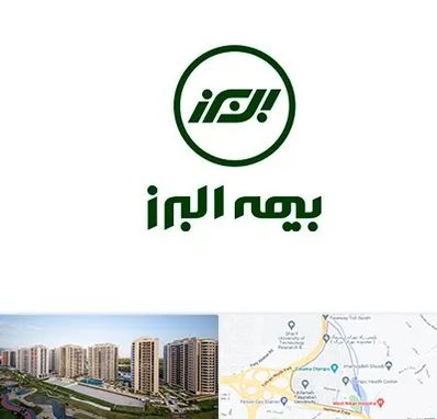 بیمه البرز در المپیک 