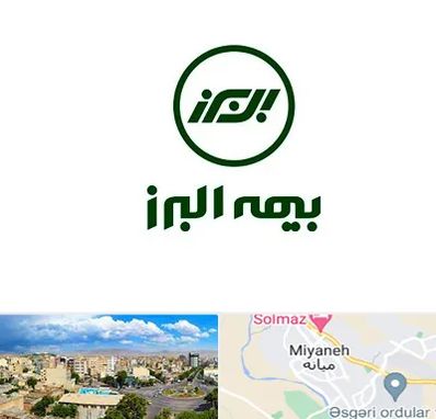 بیمه البرز در میانه