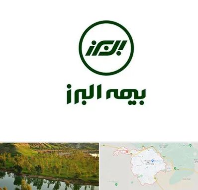 بیمه البرز در بهبهان