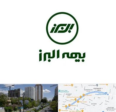 بیمه البرز در اندرزگو