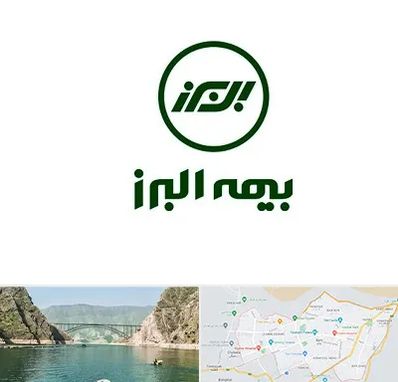 بیمه البرز در ایلام