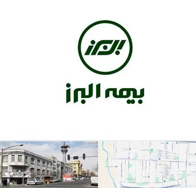 بیمه البرز در 17شهریور