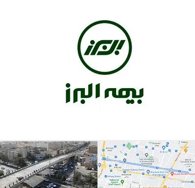 بیمه البرز در فرجام