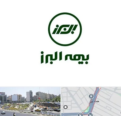 بیمه البرز در هفت تیر
