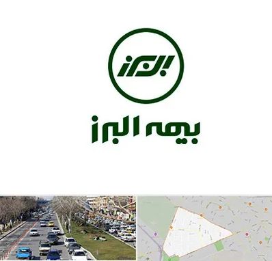 بیمه البرز در احمدآباد مشهد