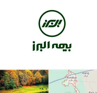 بیمه البرز در کردکوی