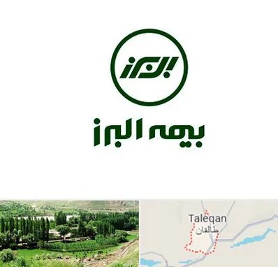 بیمه البرز در طالقان