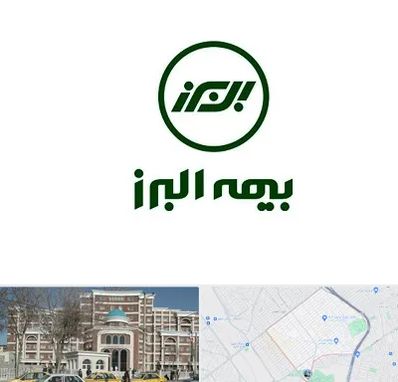 بیمه البرز در طلاب مشهد