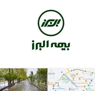 بیمه البرز در خیابان ارم شیراز
