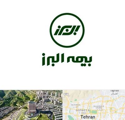 بیمه البرز در شمال تهران 