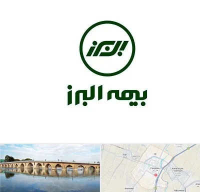 بیمه البرز در فلاورجان