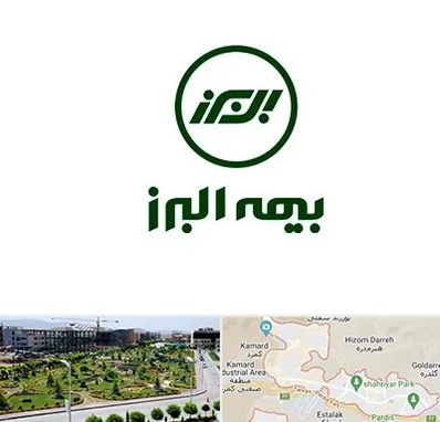 بیمه البرز در پردیس