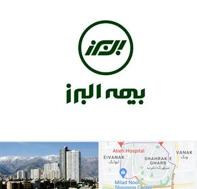 بیمه البرز در شهرک غرب 