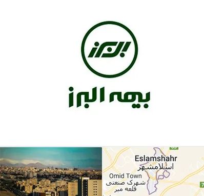 بیمه البرز در اسلامشهر