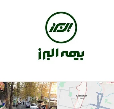 بیمه البرز در کاشانک