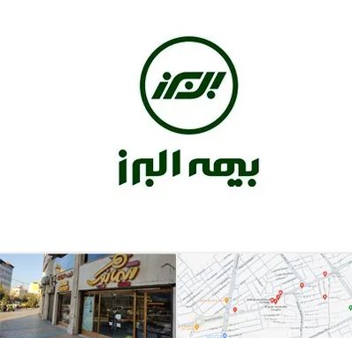 بیمه البرز در عطاران قم