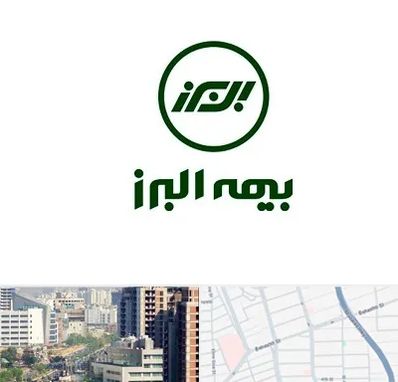 بیمه البرز در خیابان بهشتی