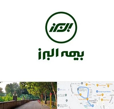 بیمه البرز در بلوار گیلان رشت