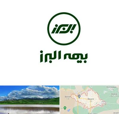 بیمه البرز در مرند