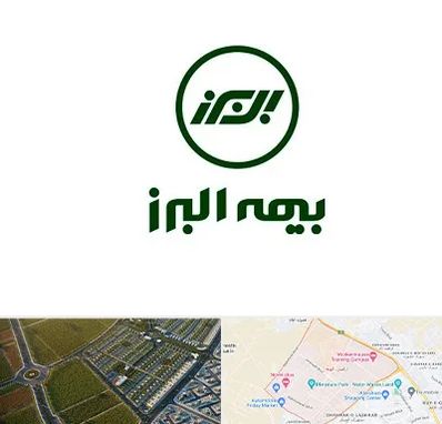 بیمه البرز در الهیه مشهد