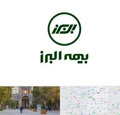 بیمه البرز در منطقه 12 تهران 